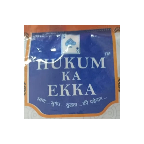 Hukum Ka Ekka